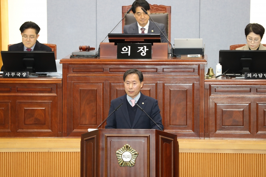 제268회 임시회 제2차 본회의_4