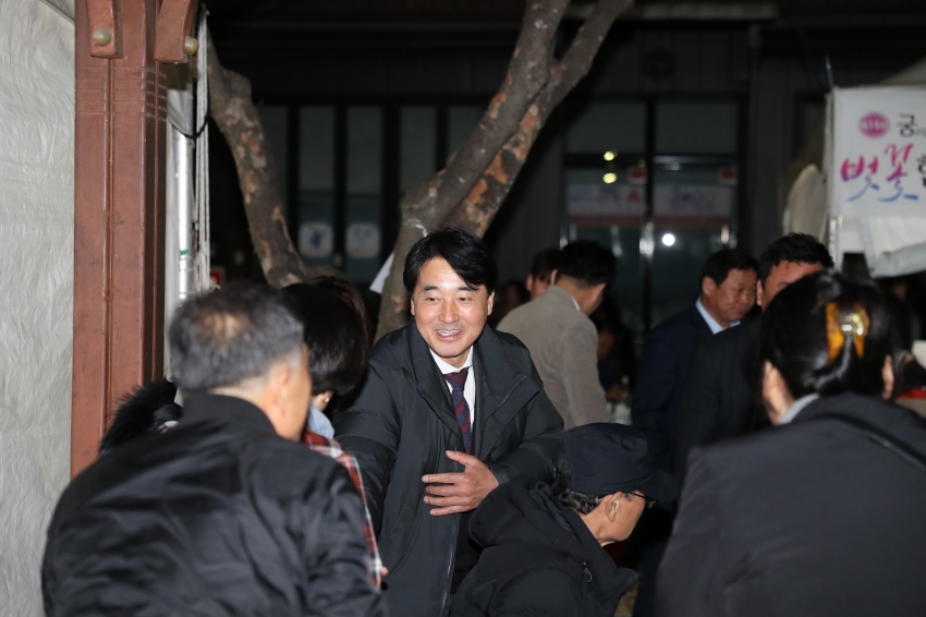 삼호동 궁거랑 벚꽃 한마당_2