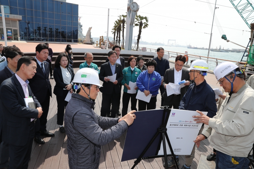 행정자치위원회 비회기 긴급 현장방문(울산 태화호 전용 계류시설)_2