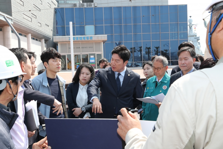 행정자치위원회 비회기 긴급 현장방문(울산 태화호 전용 계류시설)_5