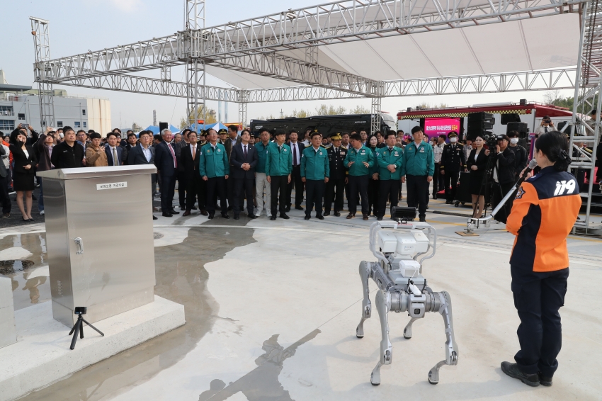 울산소방본부 특수재난훈련센터 준공식_2