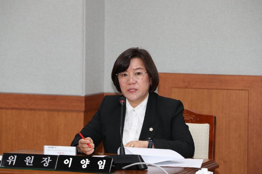 제269회 임시회 예산결산특별위원회_2