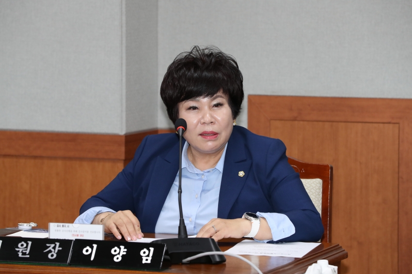 제269회 임시회 예산결산특별위원회_3