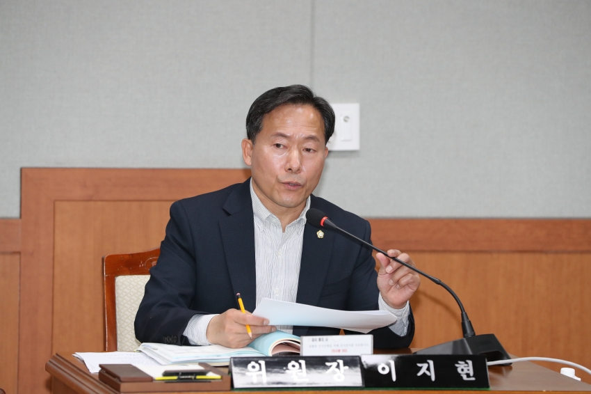 제269회 임시회 행정자치위원회_2