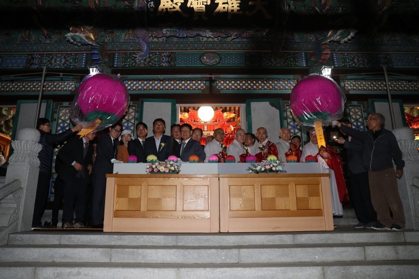 정광사 점등식_0