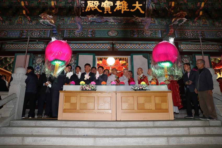 정광사 점등식_1