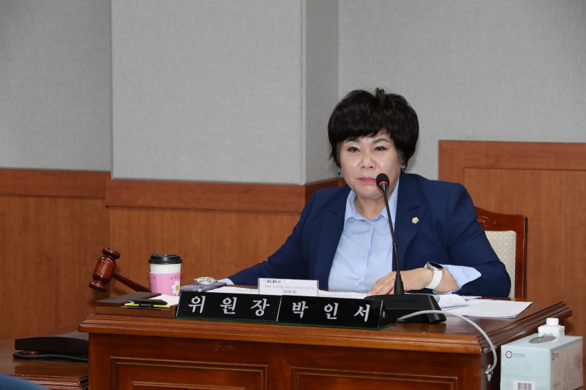 제269회 임시회 예산결산특별위원회_2