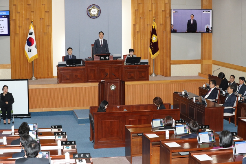 제269회 임시회 제2차 본회의_0