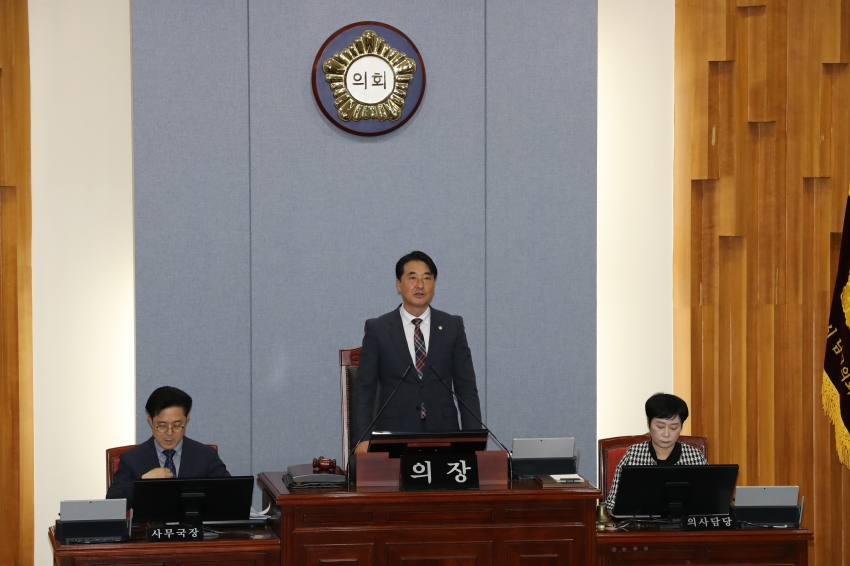 제269회 임시회 제2차 본회의_1