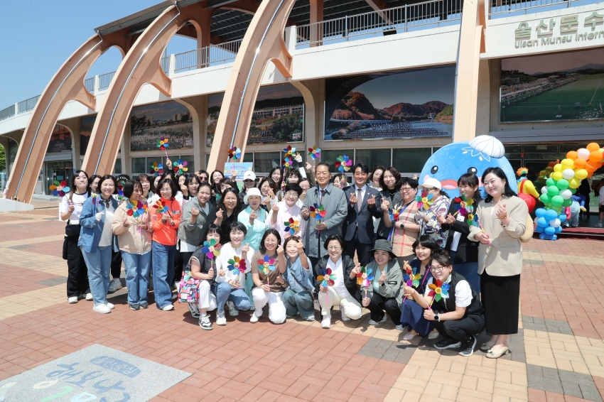 제103회 어린이날 기념 꿈꾸고 자라고 남구키즈랜드 개최_0