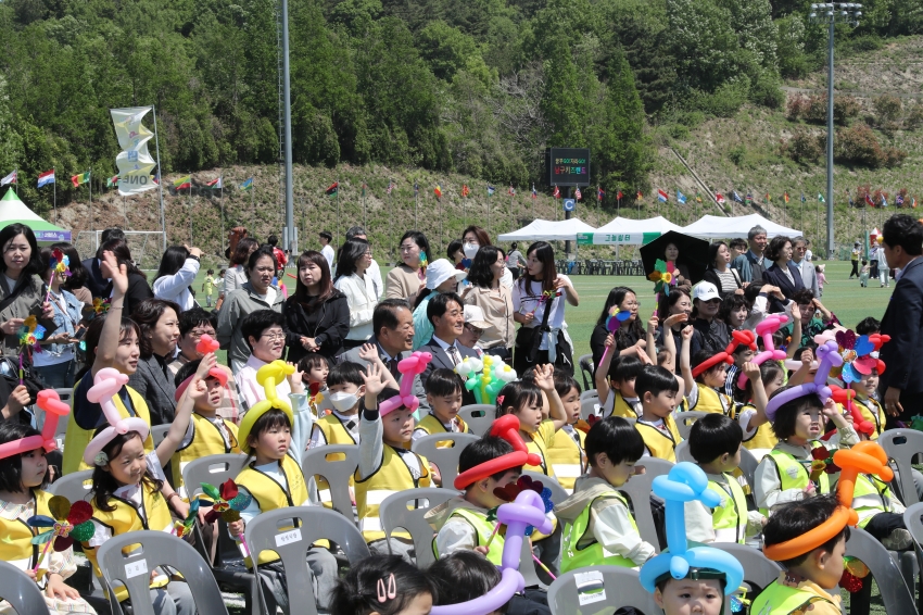 제103회 어린이날 기념 꿈꾸고 자라고 남구키즈랜드 개최_1