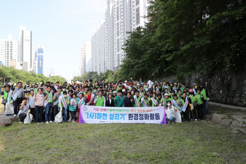 여천천 마을축제 대비 1사1하천 살리기 도시환경정비_0
