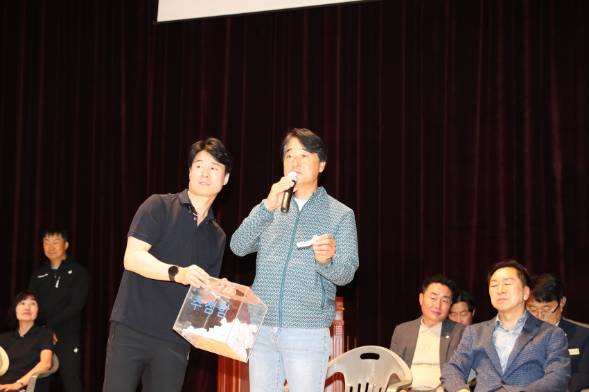 2025 행복남구리그 탁구대회_2