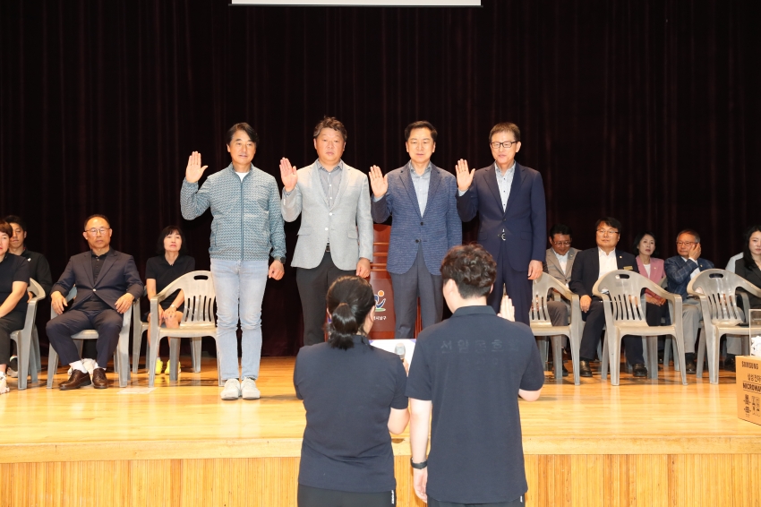 2025 행복남구리그 탁구대회_4