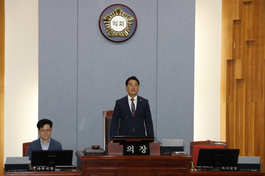 제270회 정례회 제1차 본희의_1
