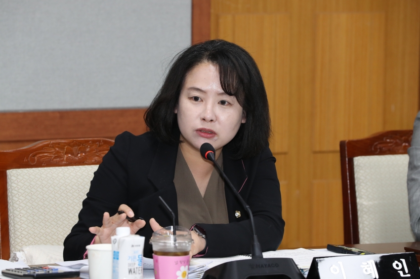 제270회 정례회 행정자치위원회_7