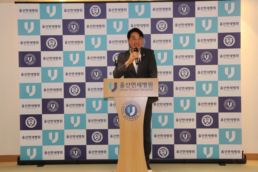 울산연세병원 개원식_0