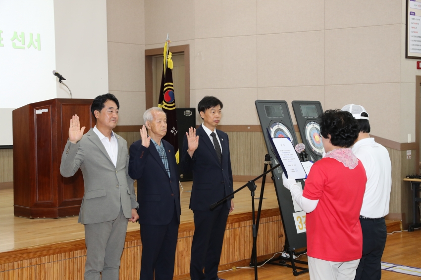 남구 노인지회 한궁대회_2