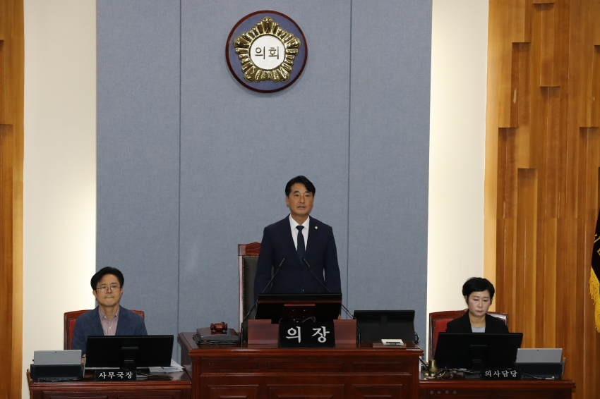 제270회 정례회 제2차 본회의_1