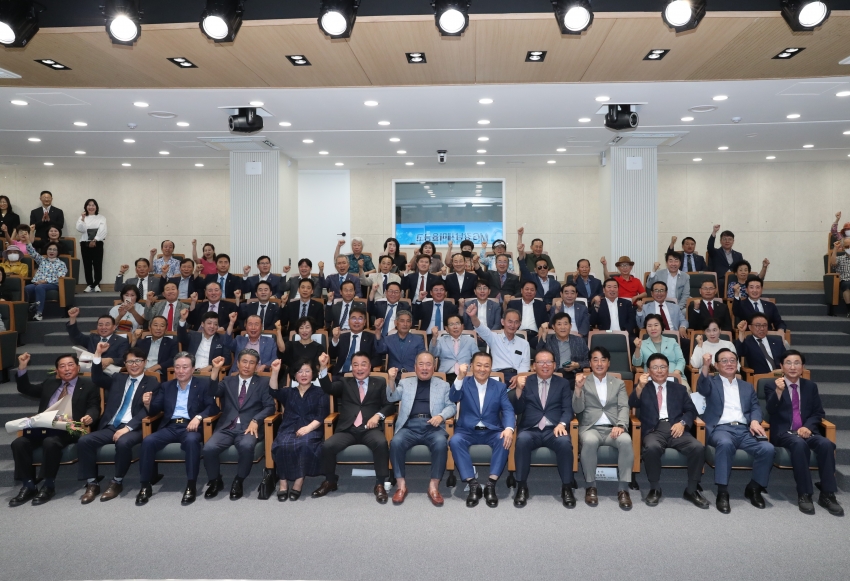 MG강남새마을금고 신사옥 개소식_0