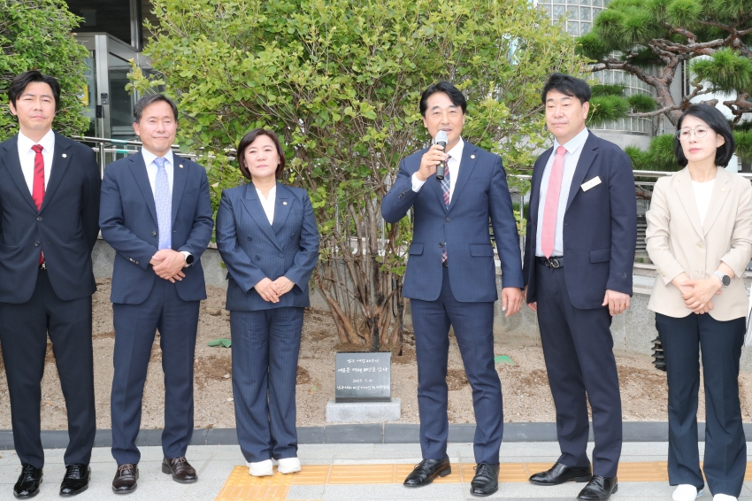 남구청 개청 40주년 기념식수 시삽 및 제막 행사_4