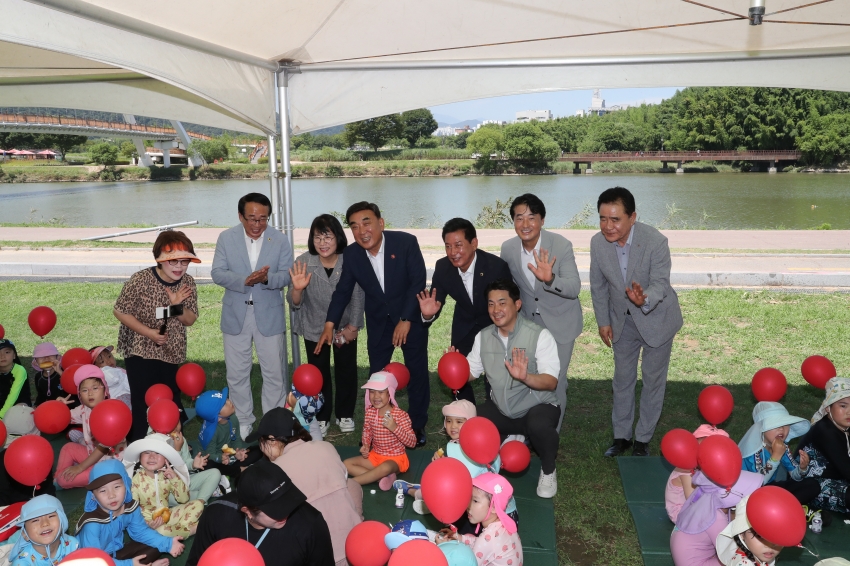 태화강 수상스포츠센터 개장식_2