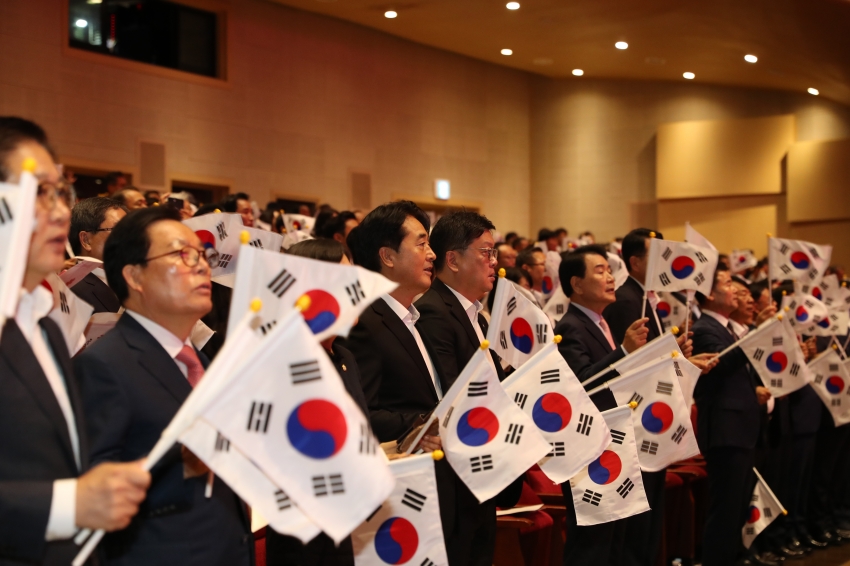 제80주년 광복절 기념행사_9