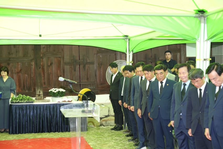 고헌 박상진 의사 순국 103주기 주모제 및 추모식_0