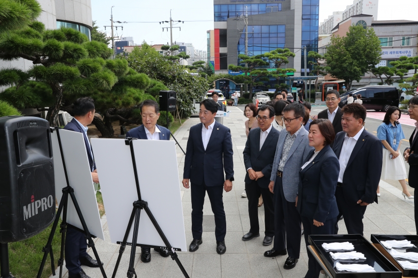남구청 개청 40주년 기념 타임캡슐 제막행사_2