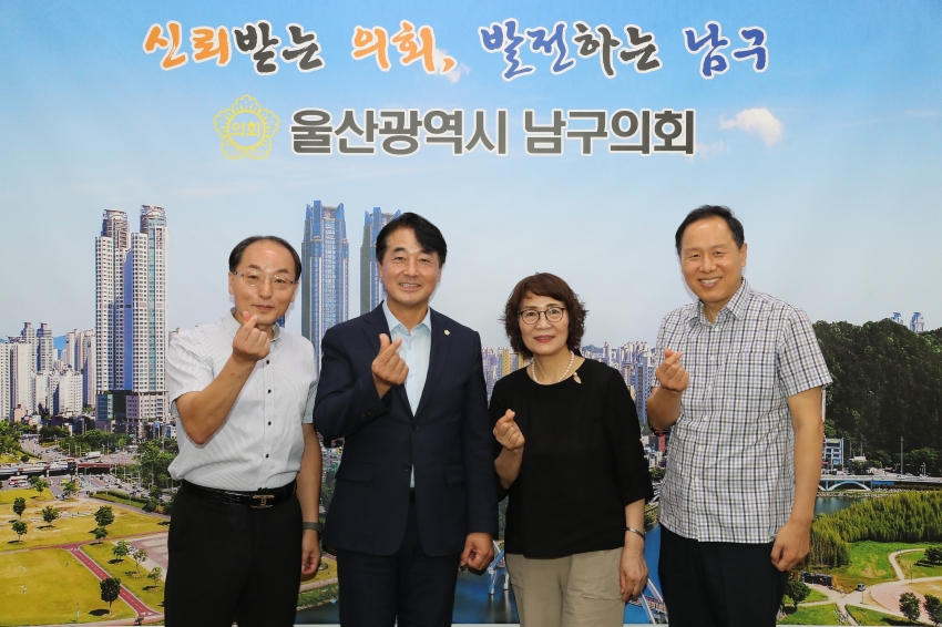 맨발걷기울산시민운동본부 임원진 내방_0