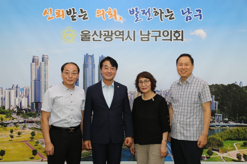 맨발걷기울산시민운동본부 임원진 내방_1