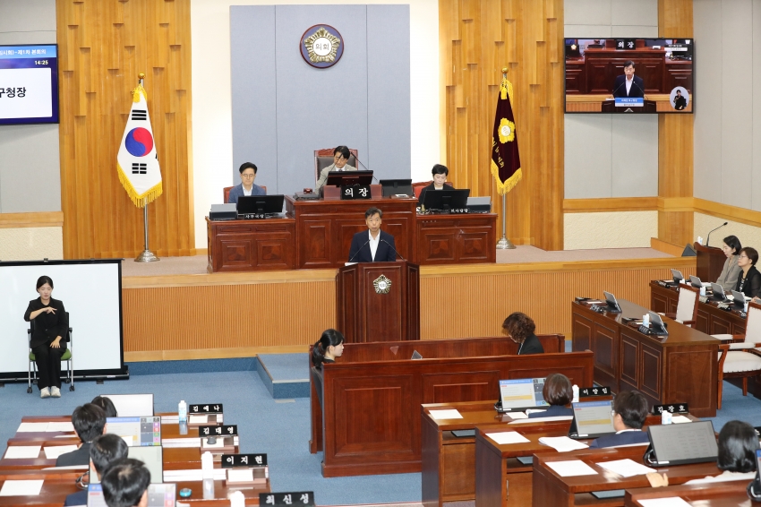 제272회 임시회 제1차 본회의_0