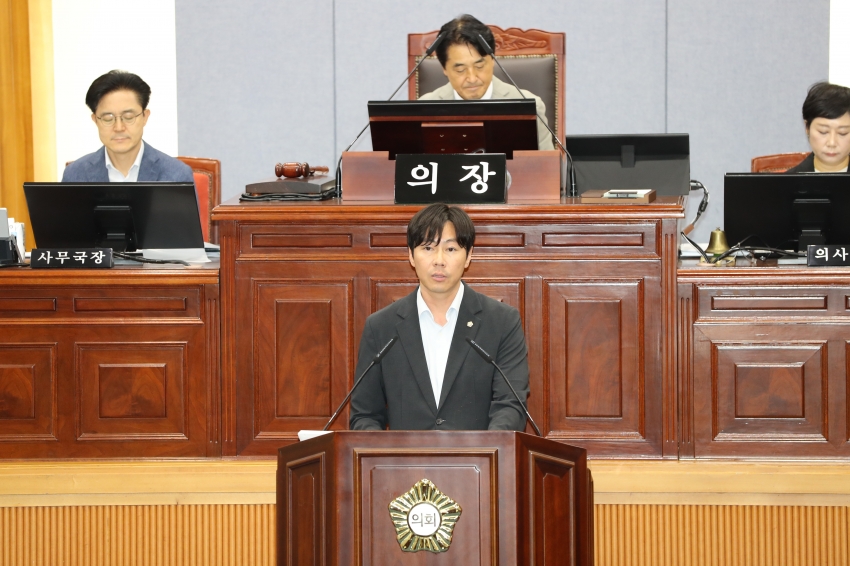 제272회 임시회 제1차 본회의_2