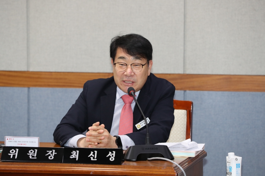 제1차 의회운영위원회_3