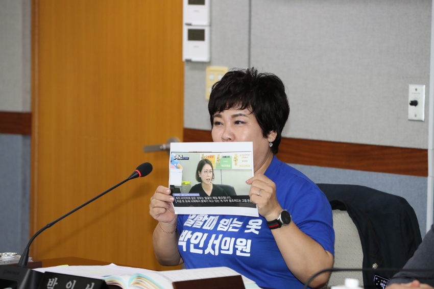 제272회 임시회 제1차 복지건설위원회_3