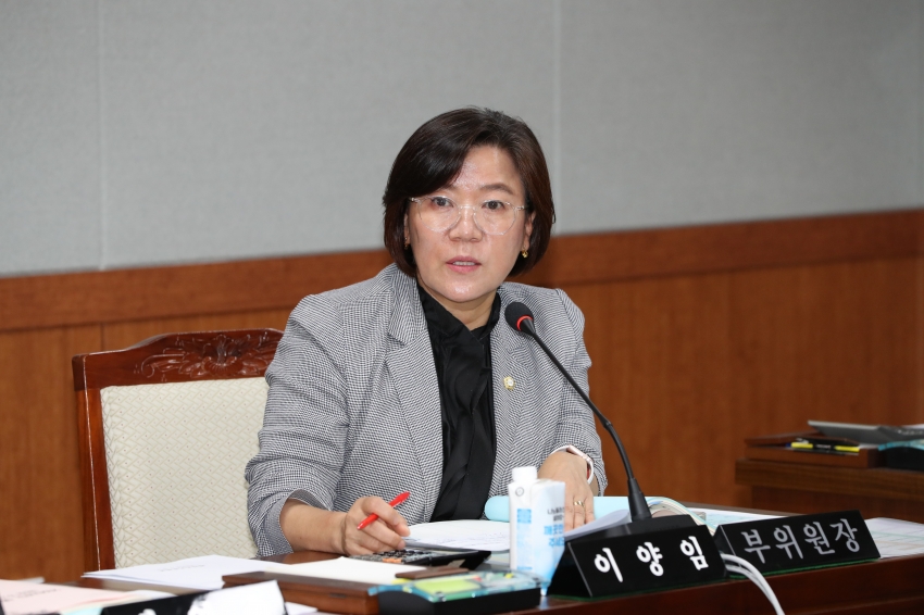 제272회 임시회 제2차 행정자치위원회_5