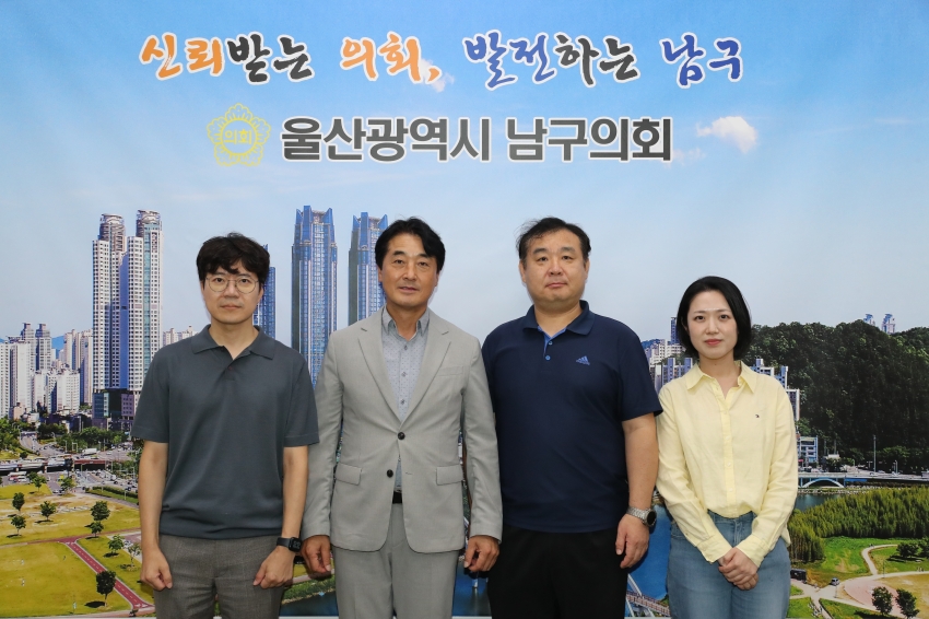  LH 울산권 주거복지지사장 내방_0