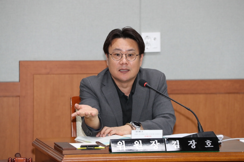 제272회 임시회 제2차 예산결산특별위원회_2