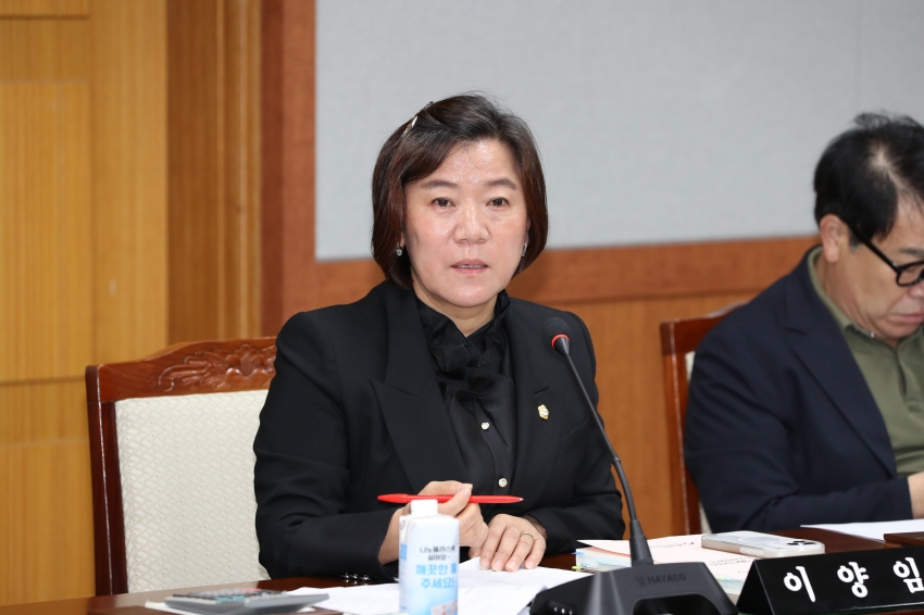 제272회 임시회 제2차 예산결산특별위원회_4