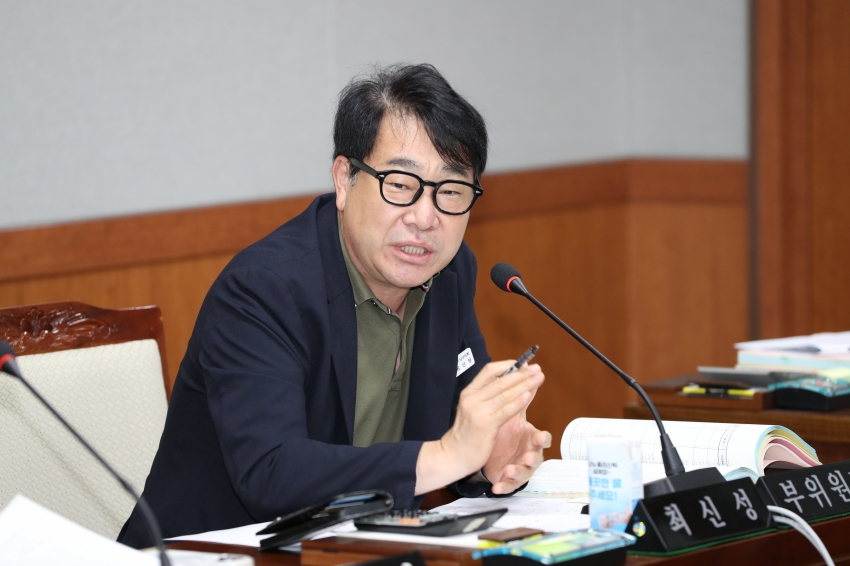 제272회 임시회 제2차 예산결산특별위원회_5