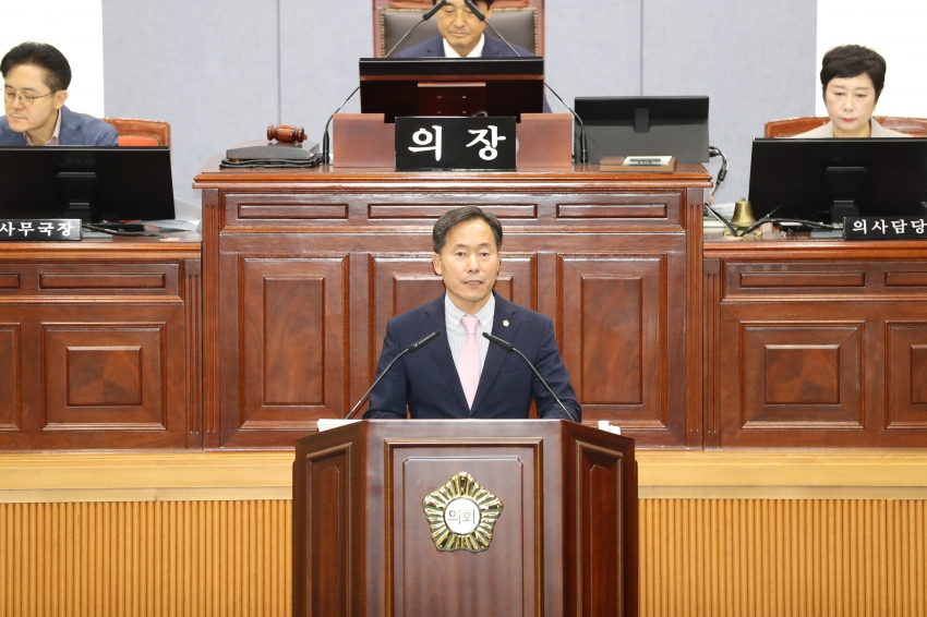 제272회 임시회 제2차 본회의_6