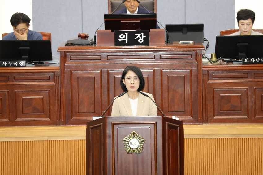 제272회 임시회 제2차 본회의_7