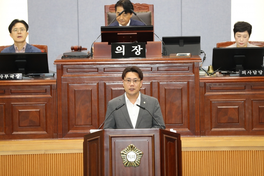 제272회 임시회 제2차 본회의_8