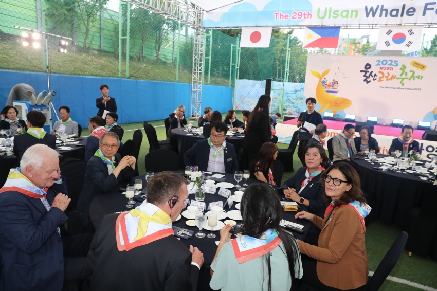 고래축제 내외빈 환영 만찬_1