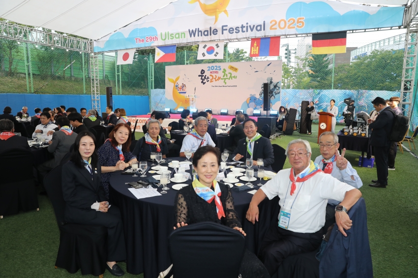 고래축제 내외빈 환영 만찬_3