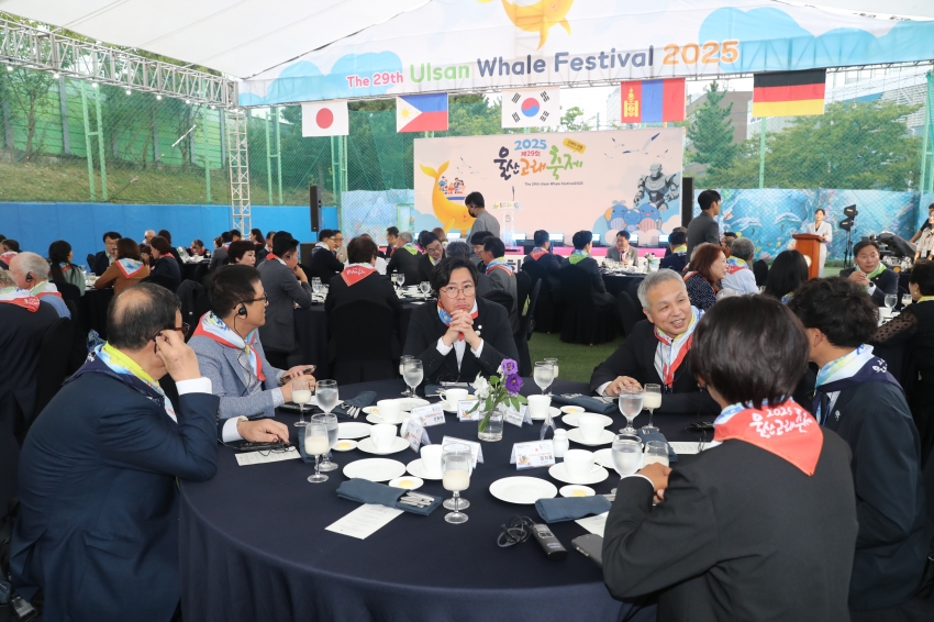 고래축제 내외빈 환영 만찬_4