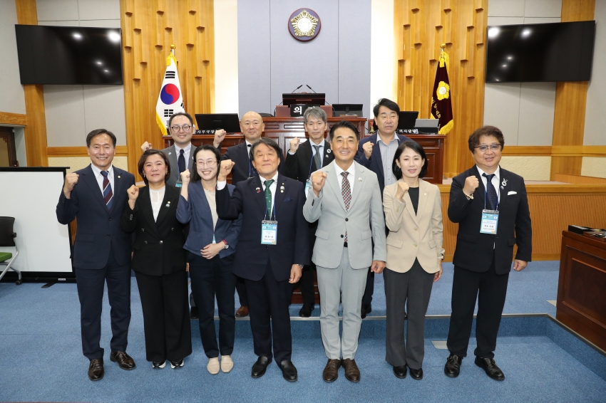울산 고래축제 참석 외빈 네방(시모노세키시)_1