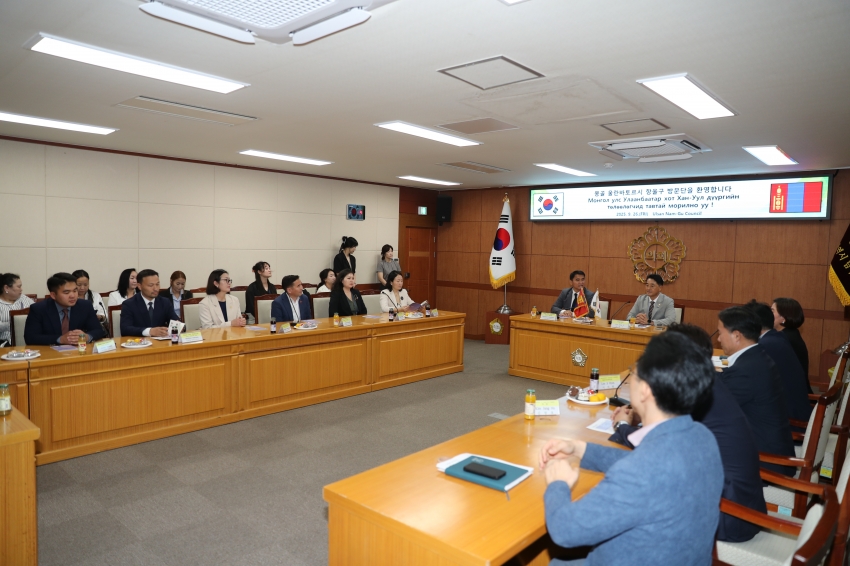 울산 고래축제 참석 외빈내방(몽골 항올구)_0