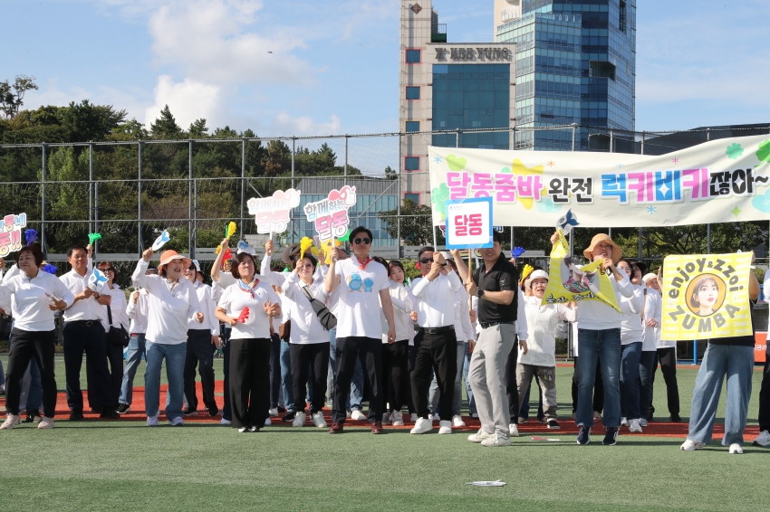 울산고래축제(우리동네명물내기)_10