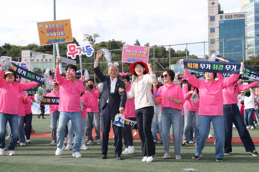 울산고래축제(우리동네명물내기)_16